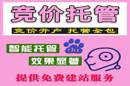 行业案例：信息流竞价如何助力品牌增长
