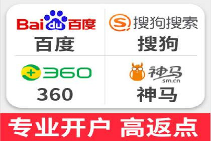 百度推广托管的成功之路：从零到一的突破